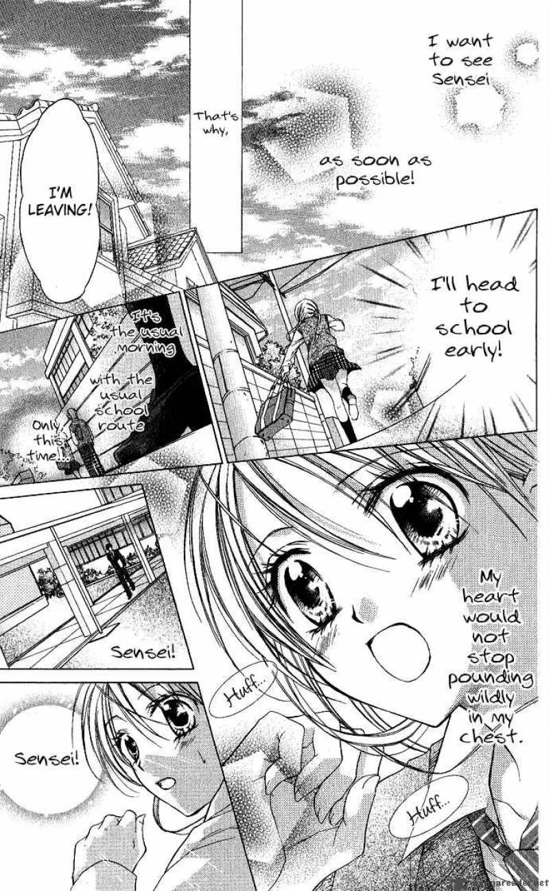 Sensei to Watashi Chapter 4 page 9