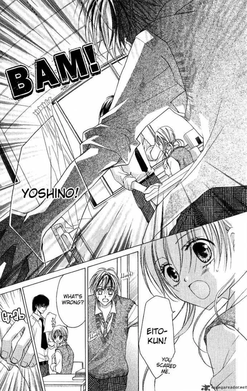 Sensei to Watashi Chapter 4 page 24