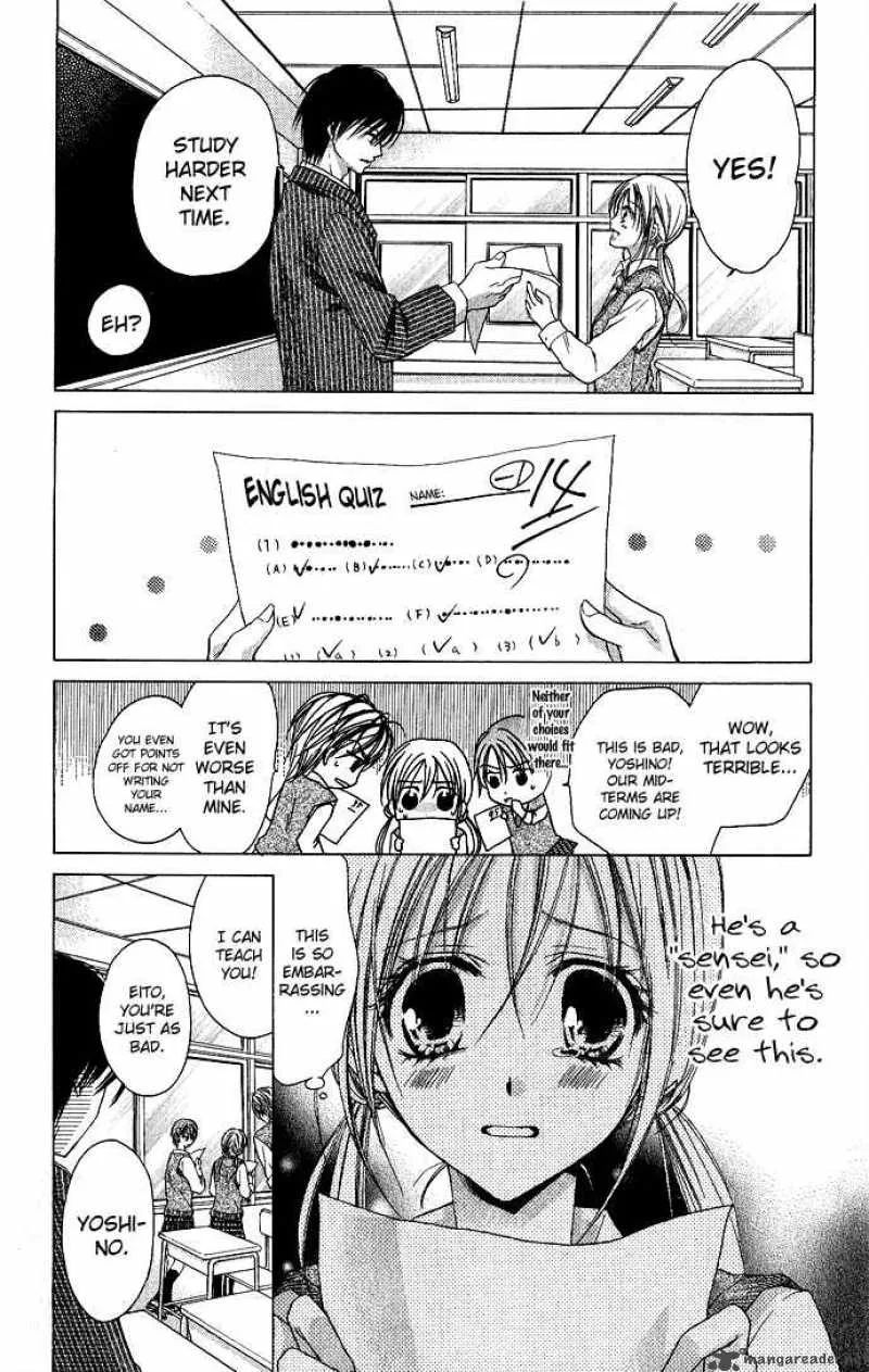 Sensei to Watashi Chapter 4 page 15