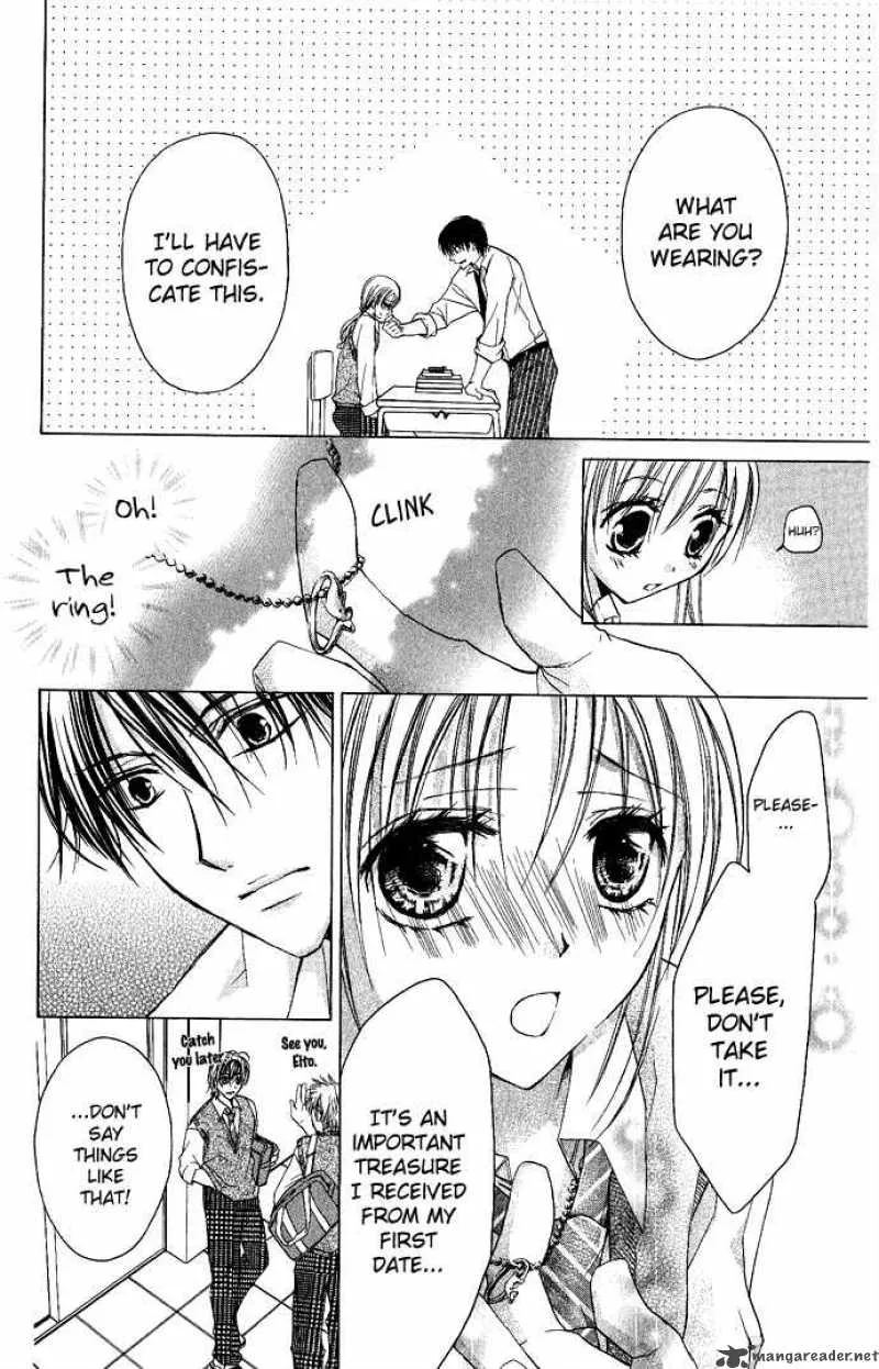 Sensei to Watashi Chapter 4 page 21