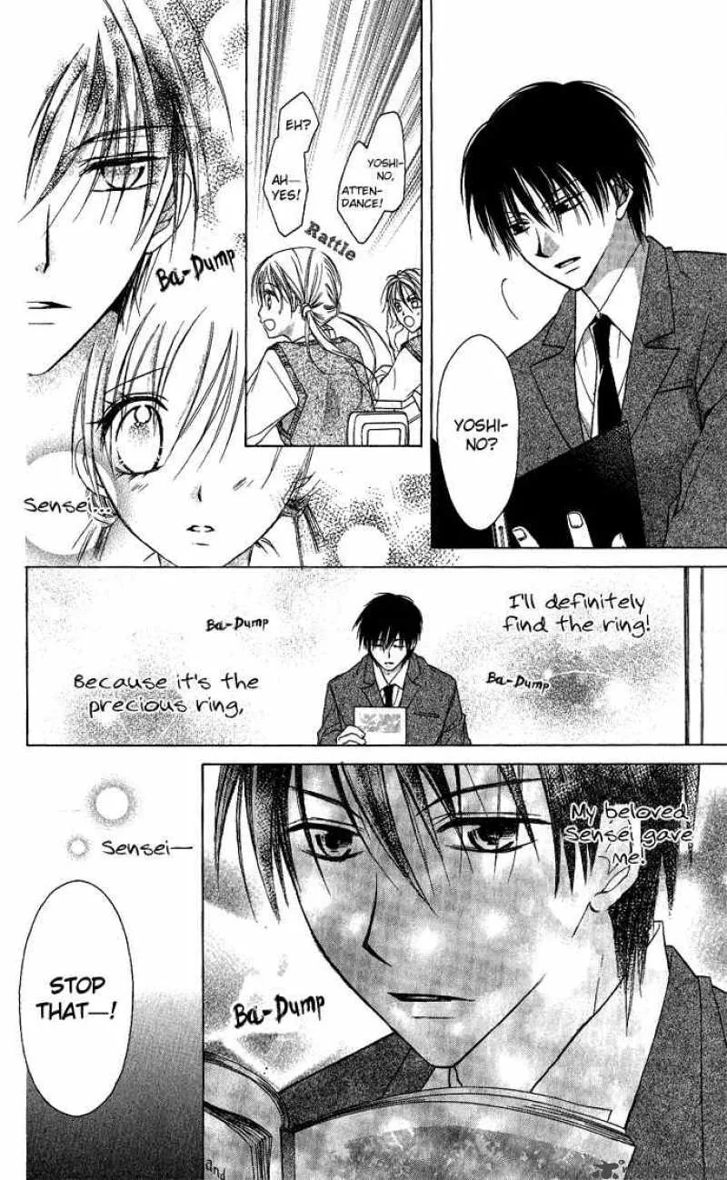 Sensei to Watashi Chapter 4 page 29