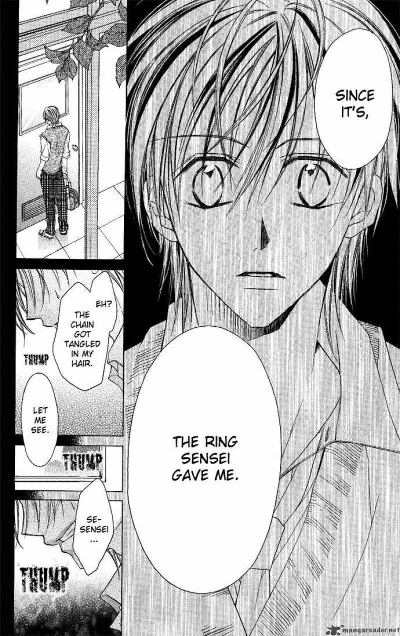 Sensei to Watashi Chapter 4 page 23