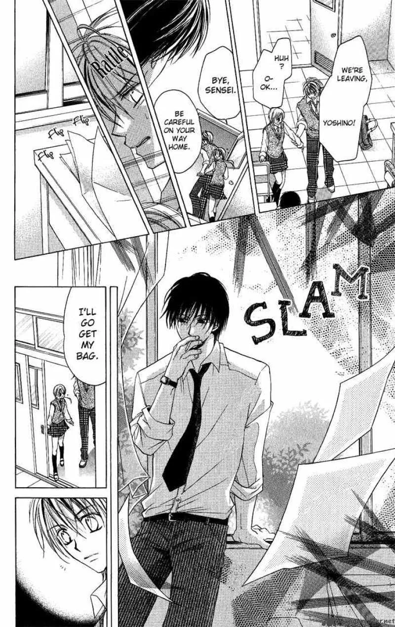 Sensei to Watashi Chapter 4 page 25