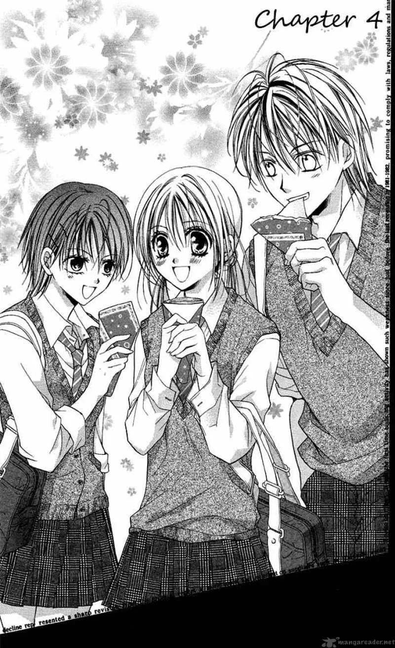 Sensei to Watashi Chapter 4 page 3