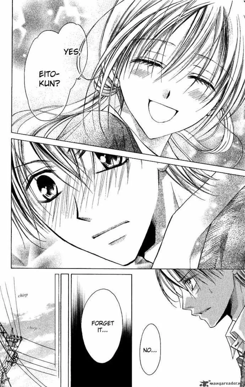 Sensei to Watashi Chapter 4 page 27