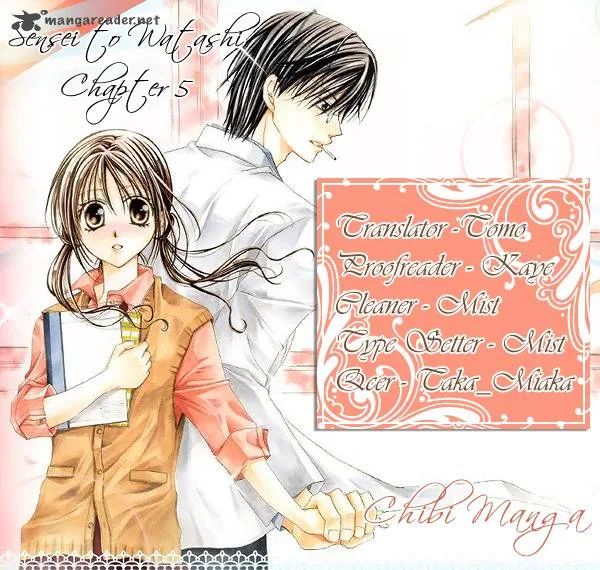Sensei to Watashi Chapter 5 page 1
