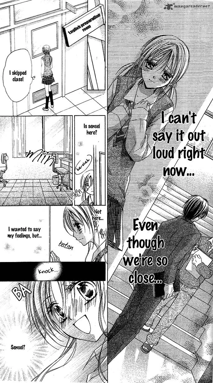 Sensei to Watashi Chapter 5 page 10