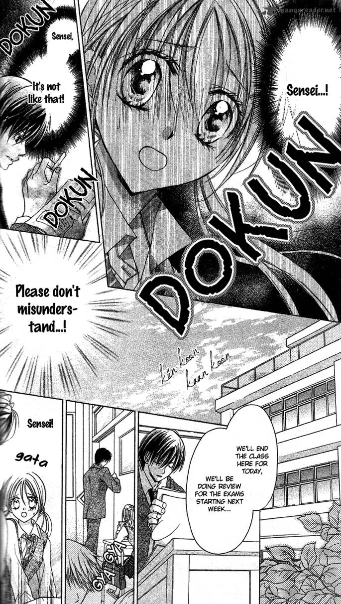 Sensei to Watashi Chapter 5 page 7