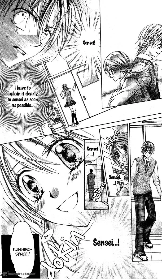 Sensei to Watashi Chapter 5 page 8