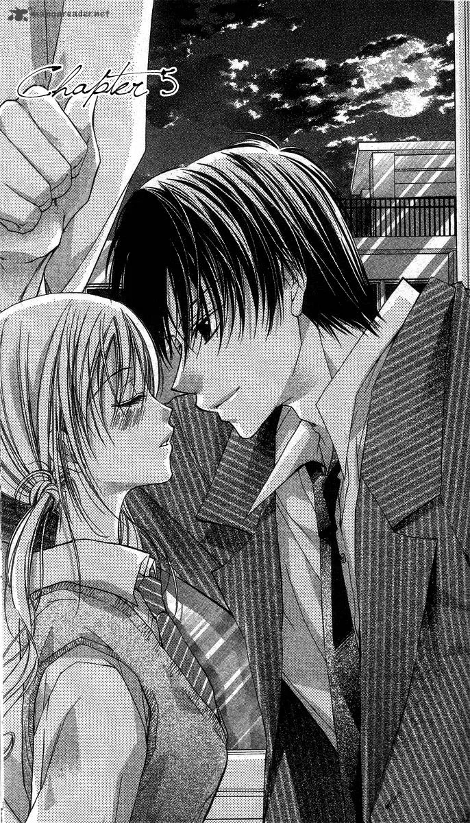 Sensei to Watashi Chapter 5 page 3