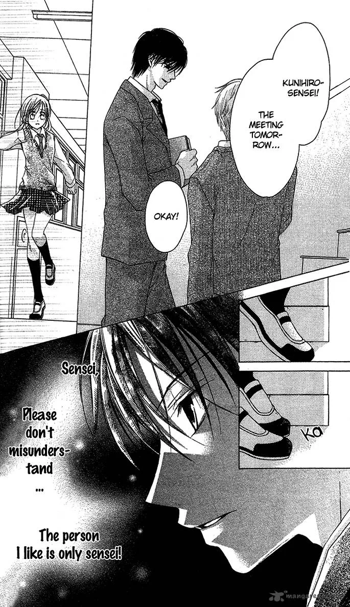 Sensei to Watashi Chapter 5 page 9