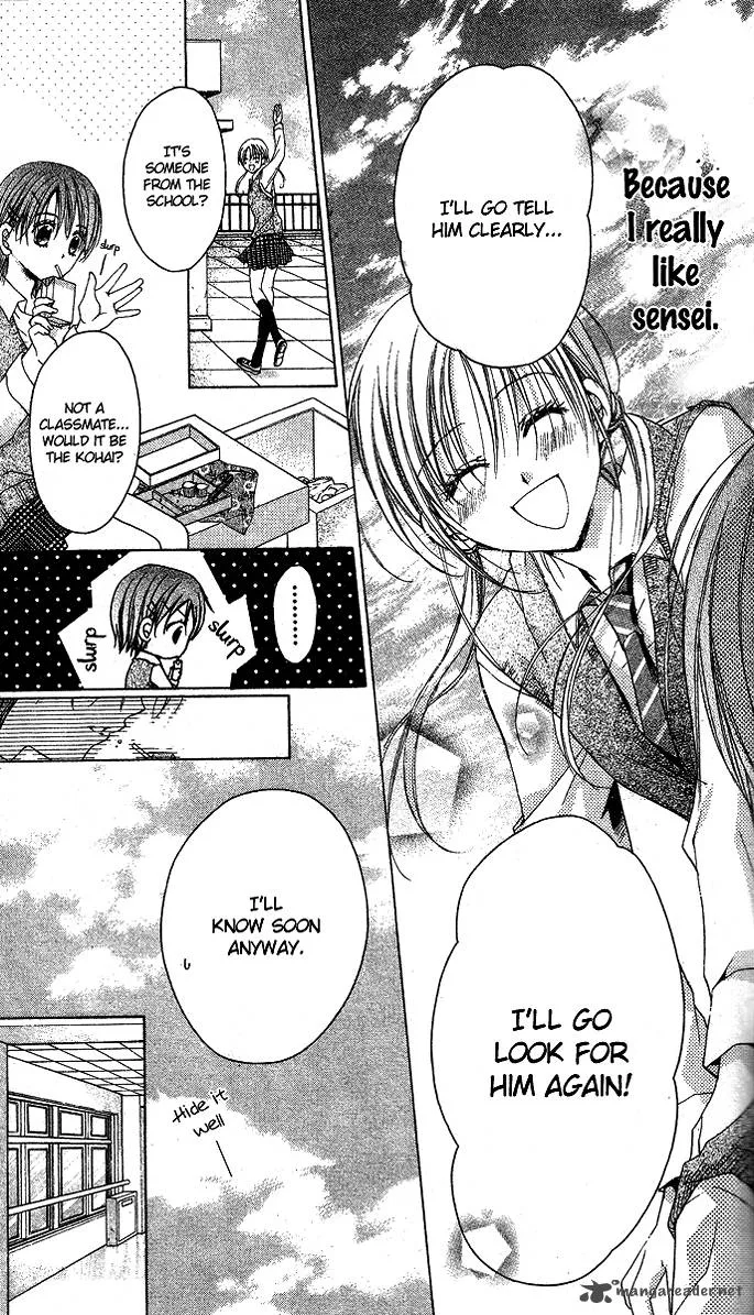Sensei to Watashi Chapter 5 page 20