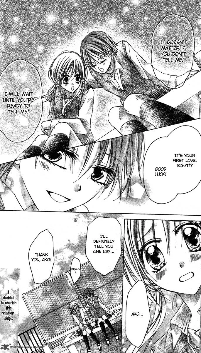 Sensei to Watashi Chapter 5 page 19