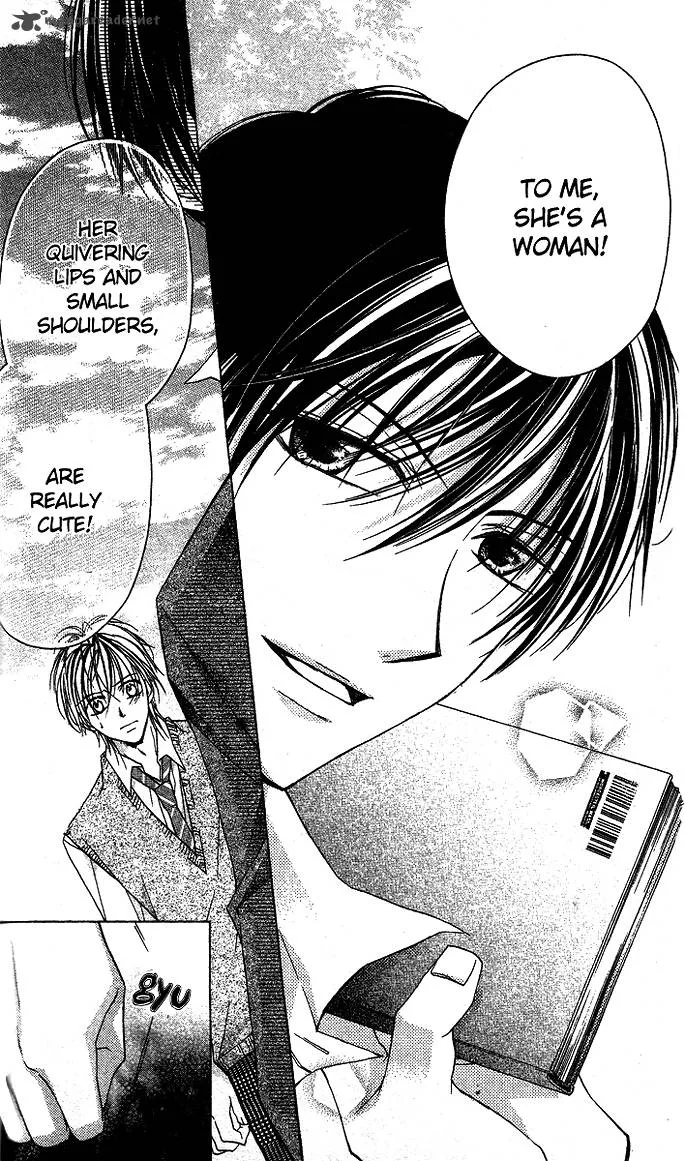 Sensei to Watashi Chapter 5 page 27