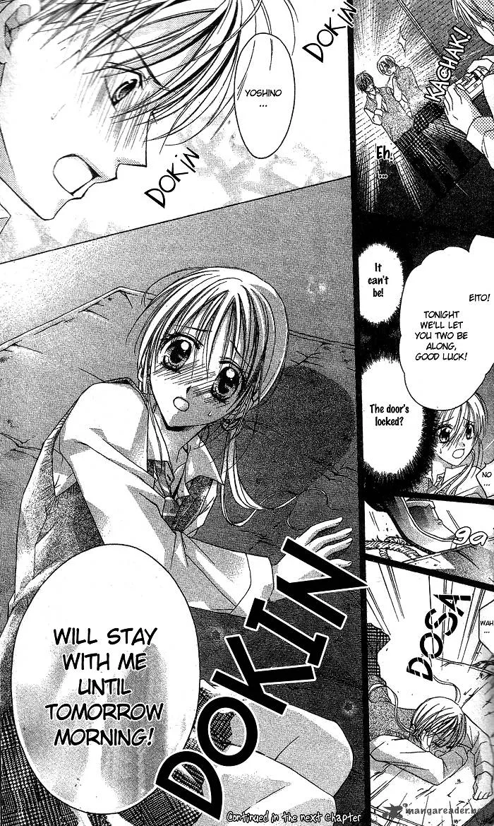 Sensei to Watashi Chapter 5 page 32