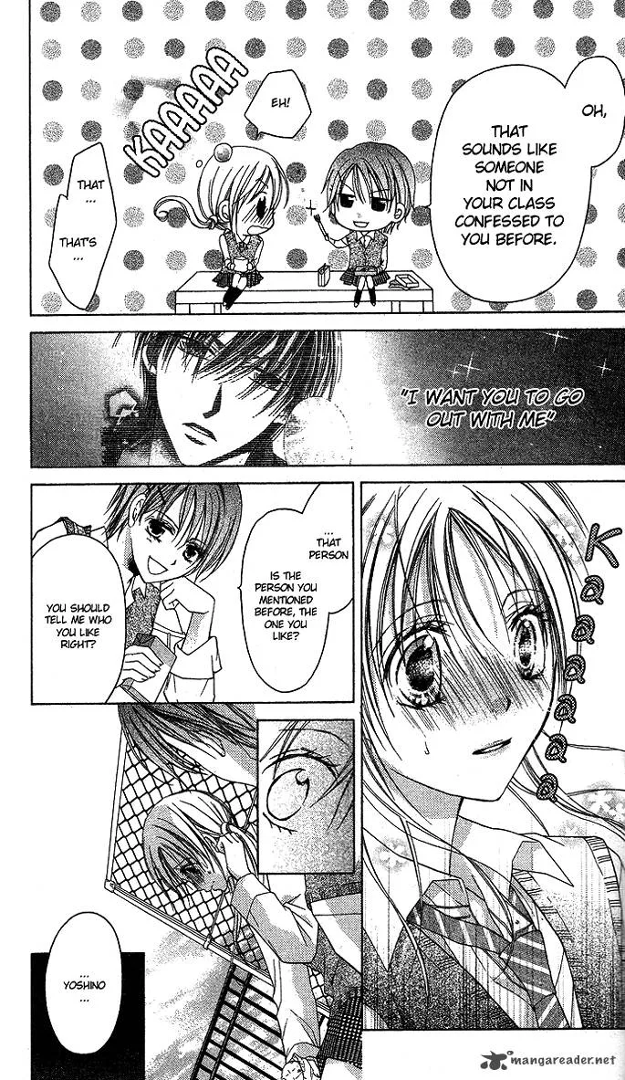 Sensei to Watashi Chapter 5 page 18