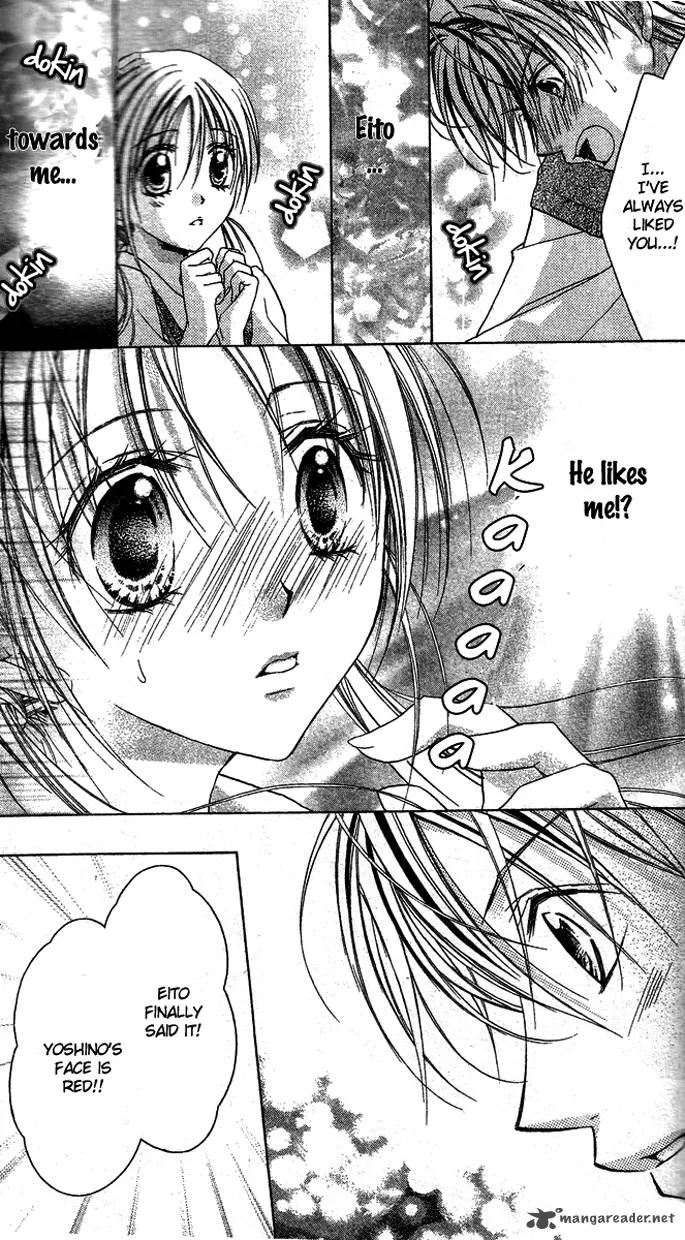 Sensei to Watashi Chapter 5 page 4
