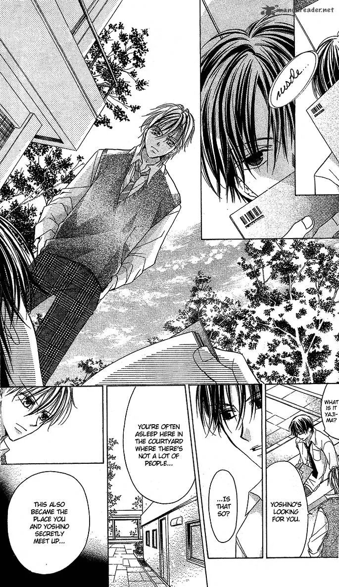 Sensei to Watashi Chapter 5 page 22