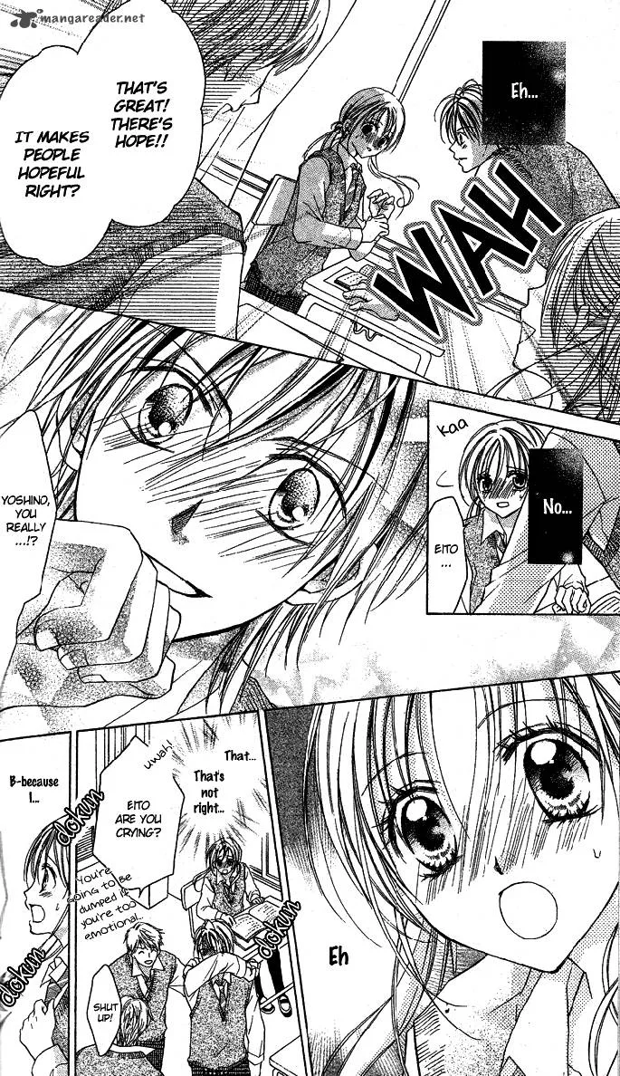 Sensei to Watashi Chapter 5 page 5