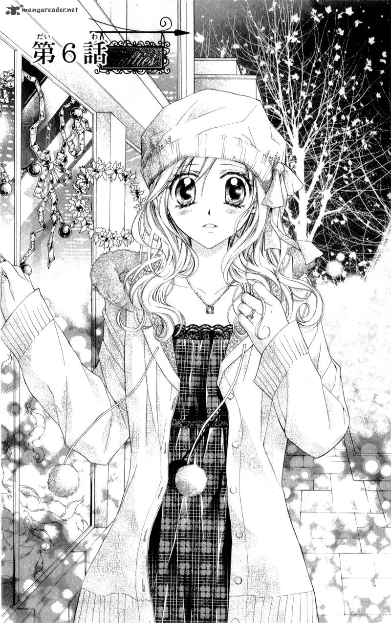 Sensei to Watashi Chapter 6 page 8