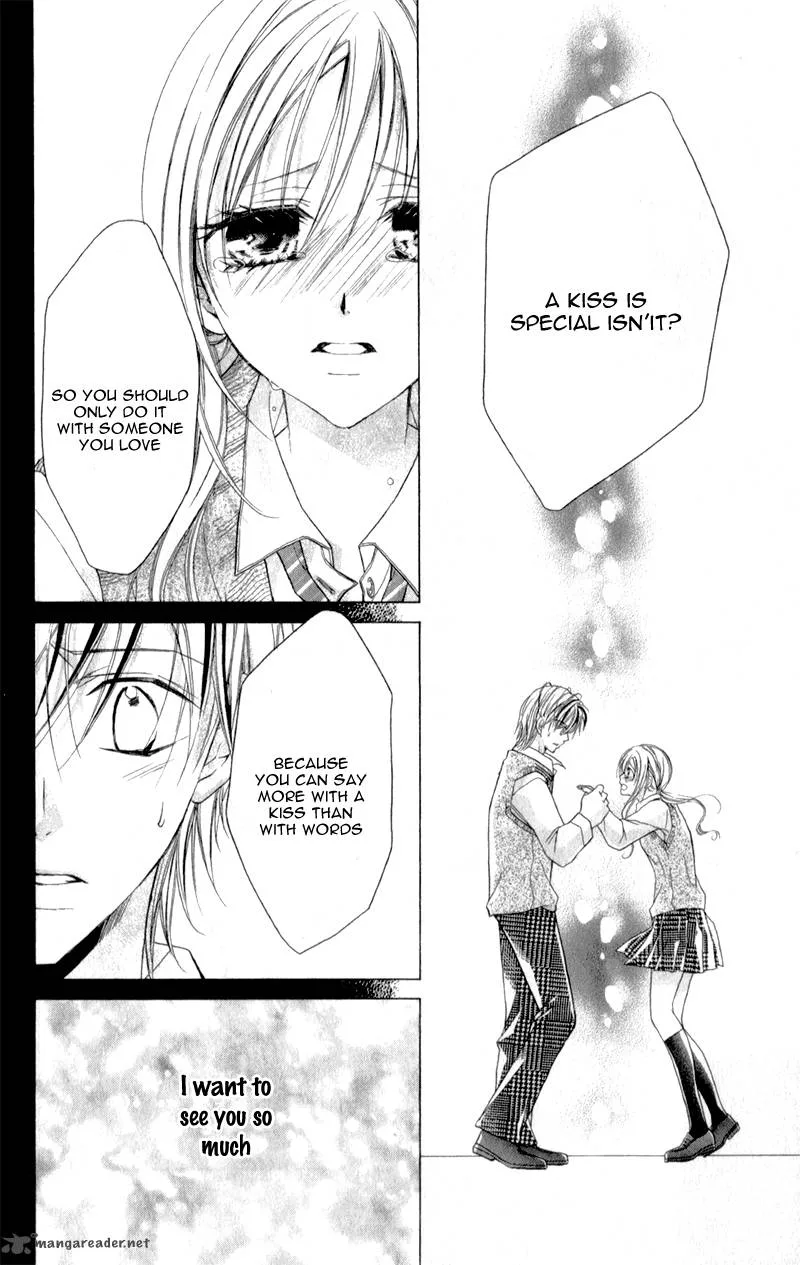 Sensei to Watashi Chapter 6 page 13