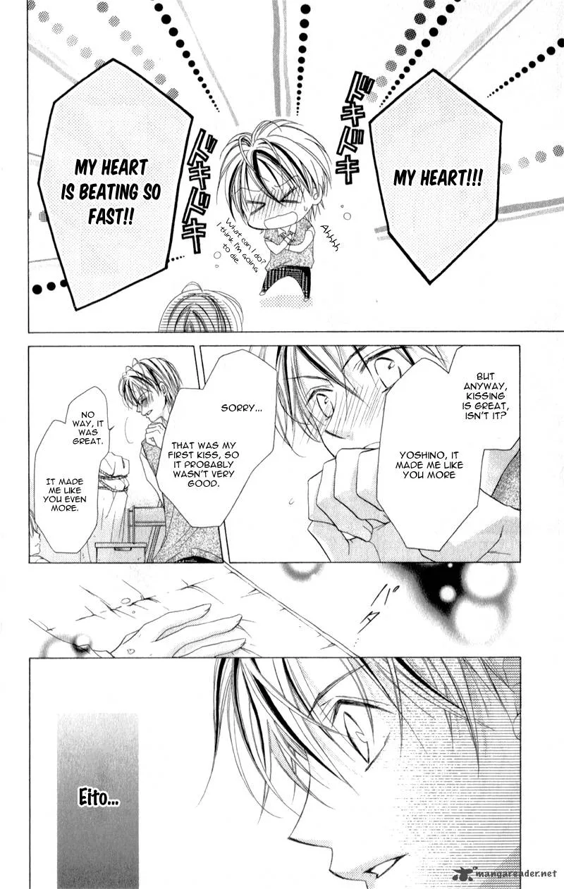 Sensei to Watashi Chapter 6 page 11