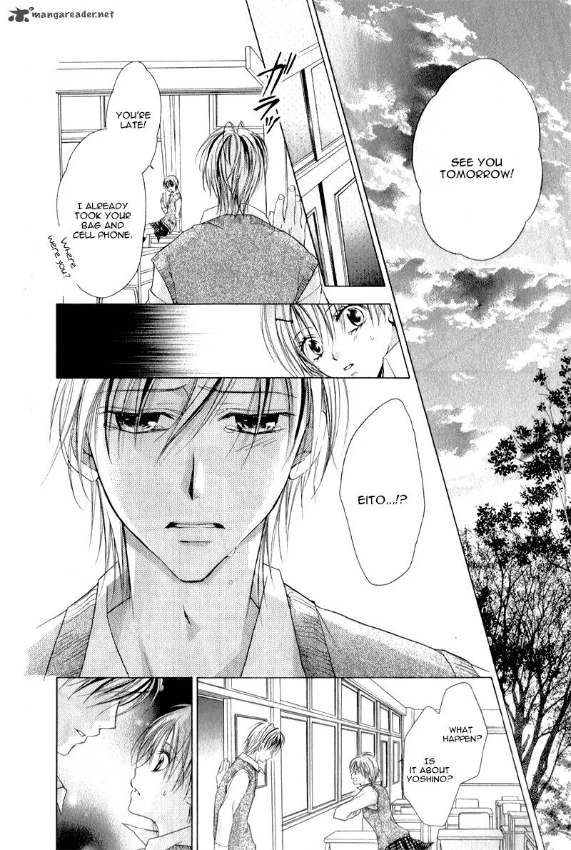 Sensei to Watashi Chapter 6 page 25
