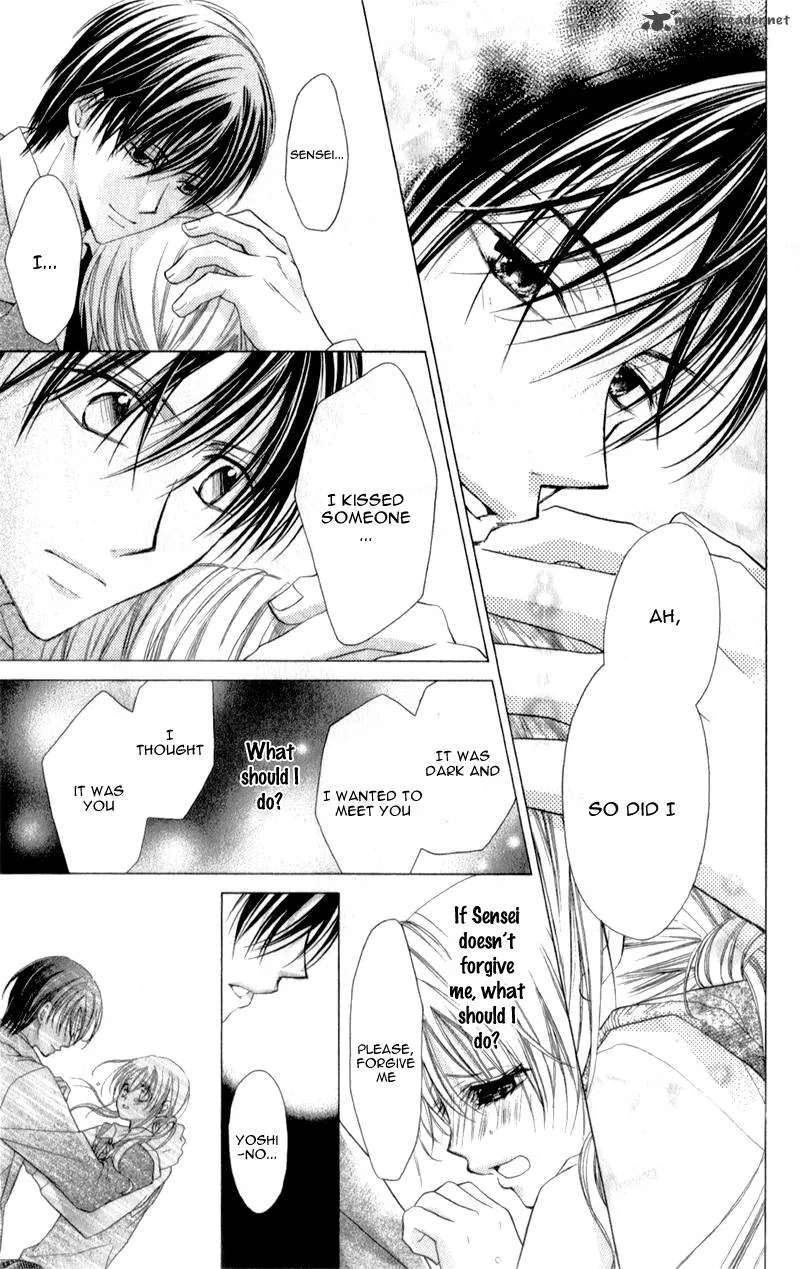 Sensei to Watashi Chapter 6 page 18