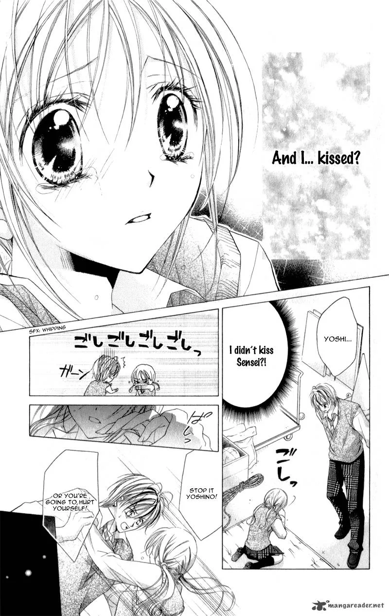 Sensei to Watashi Chapter 6 page 12