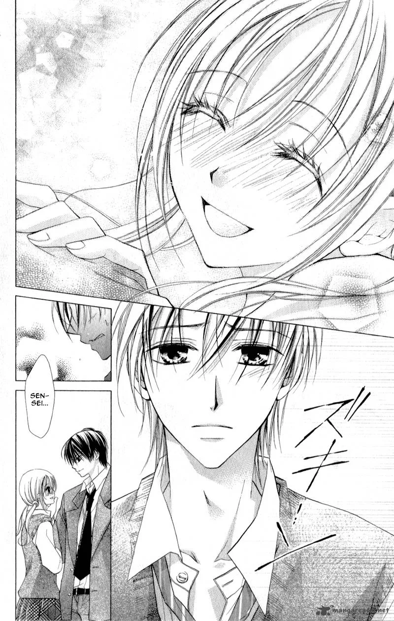Sensei to Watashi Chapter 6 page 21