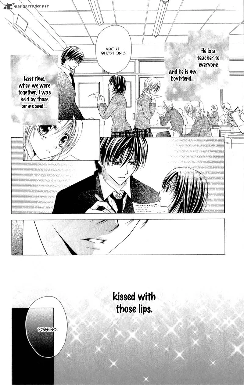 Sensei to Watashi Chapter 7 page 7
