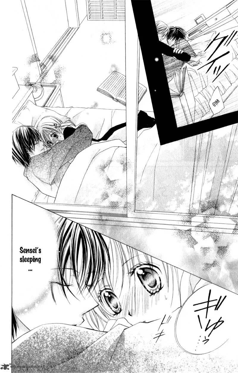Sensei to Watashi Chapter 7 page 23