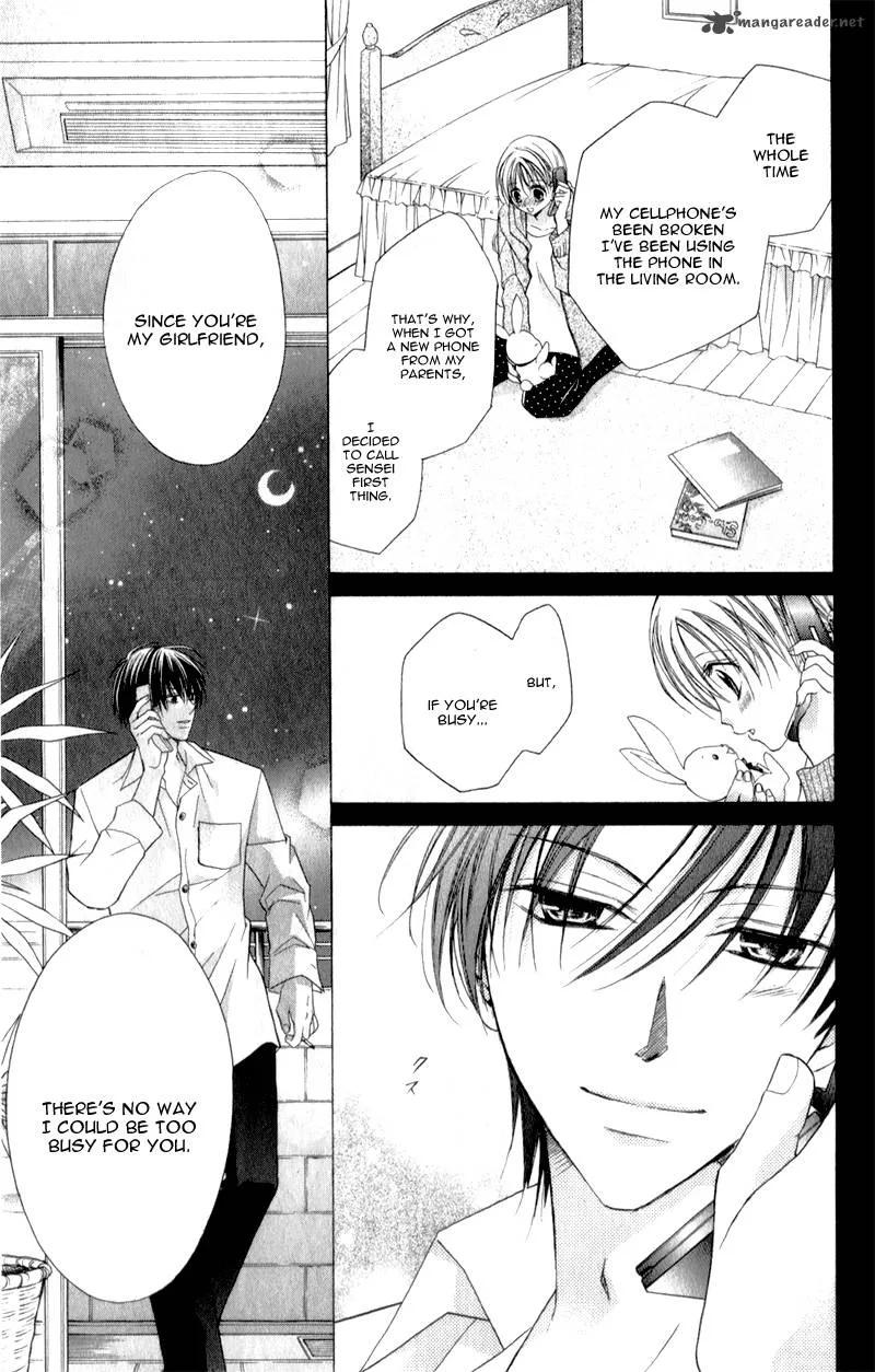 Sensei to Watashi Chapter 7 page 14