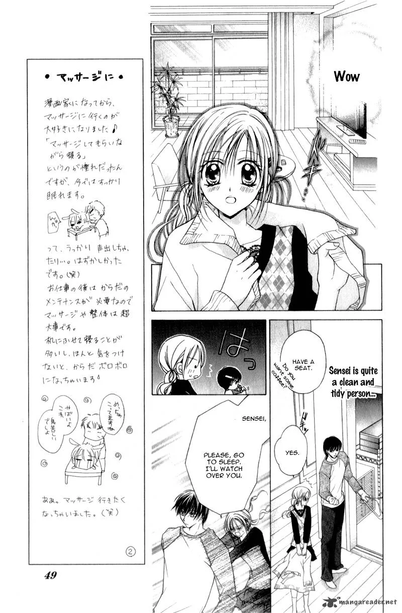 Sensei to Watashi Chapter 7 page 18