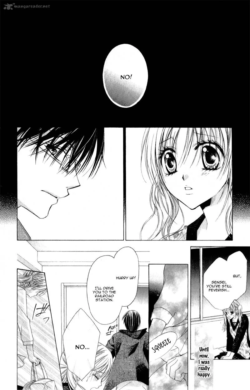 Sensei to Watashi Chapter 7 page 27