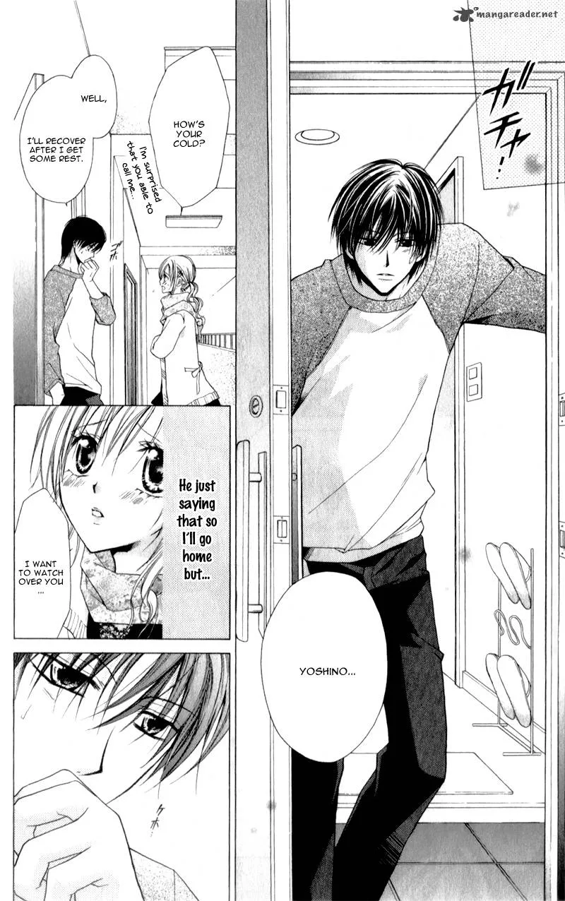 Sensei to Watashi Chapter 7 page 17