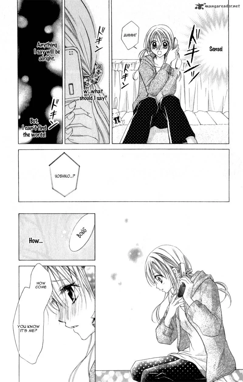 Sensei to Watashi Chapter 7 page 12