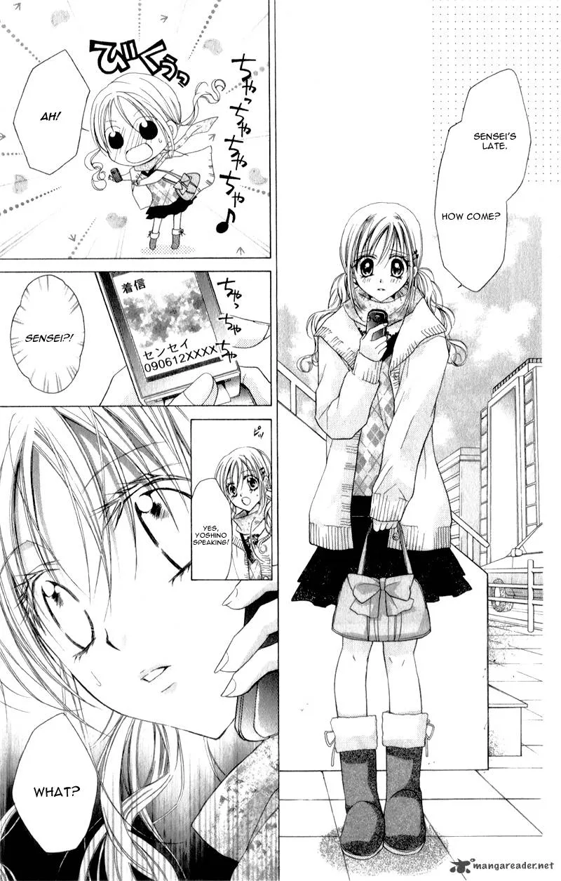 Sensei to Watashi Chapter 7 page 16