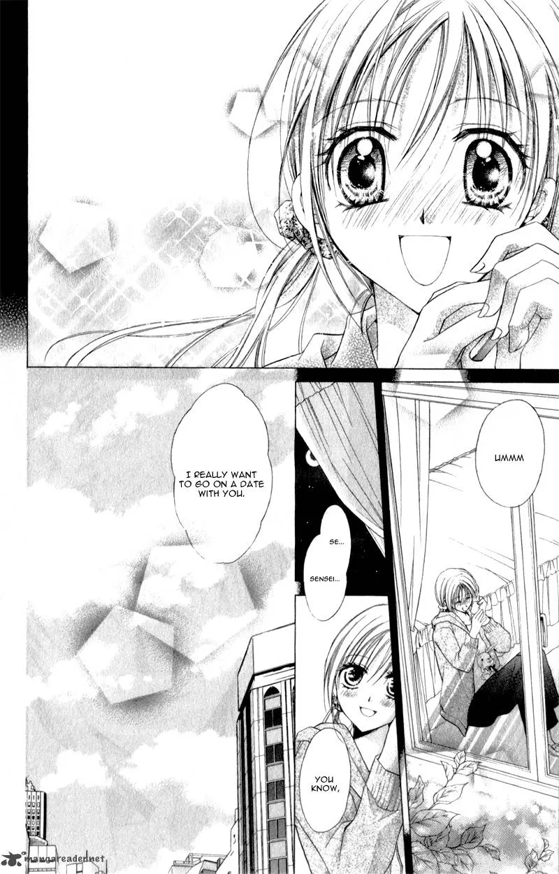 Sensei to Watashi Chapter 7 page 15