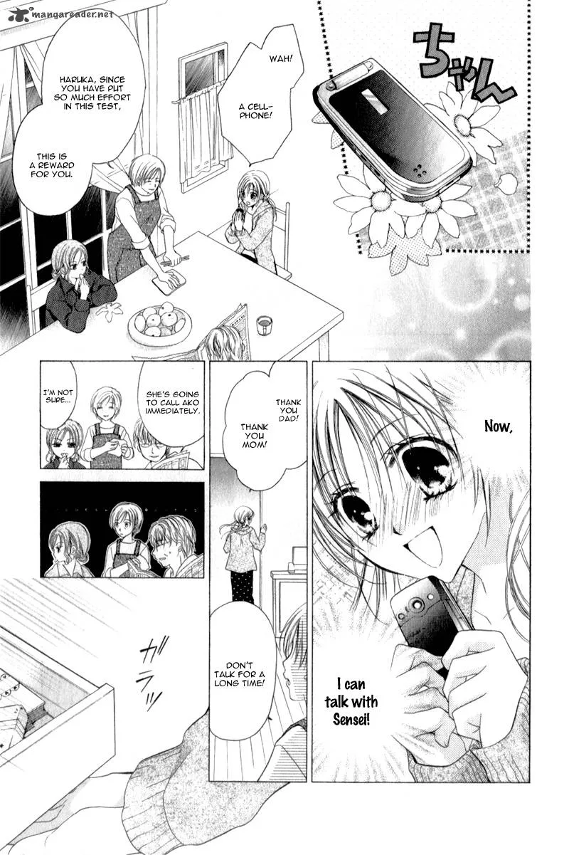 Sensei to Watashi Chapter 7 page 10