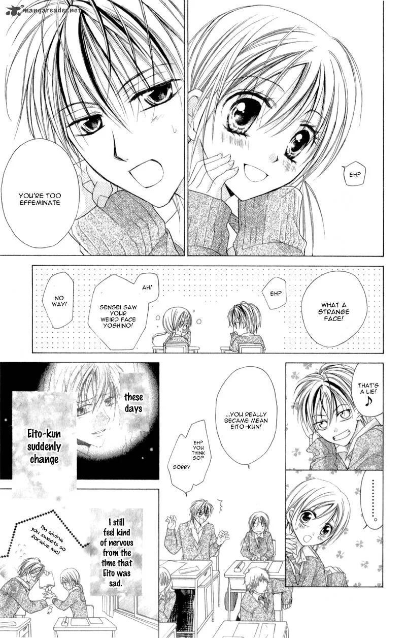 Sensei to Watashi Chapter 7 page 8