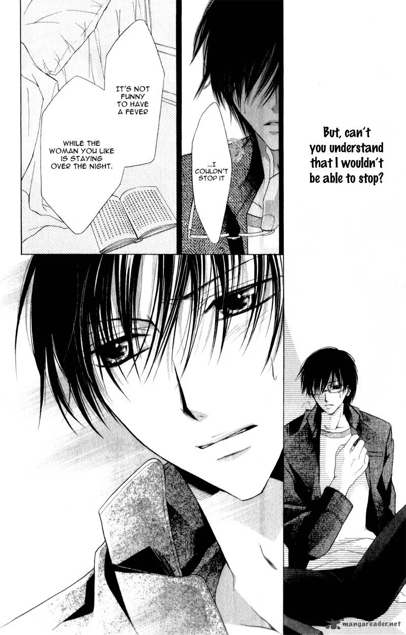 Sensei to Watashi Chapter 7 page 29