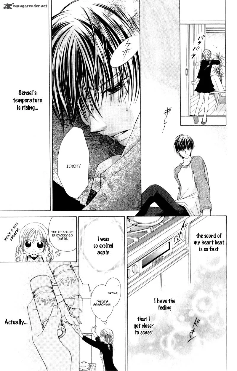 Sensei to Watashi Chapter 7 page 20