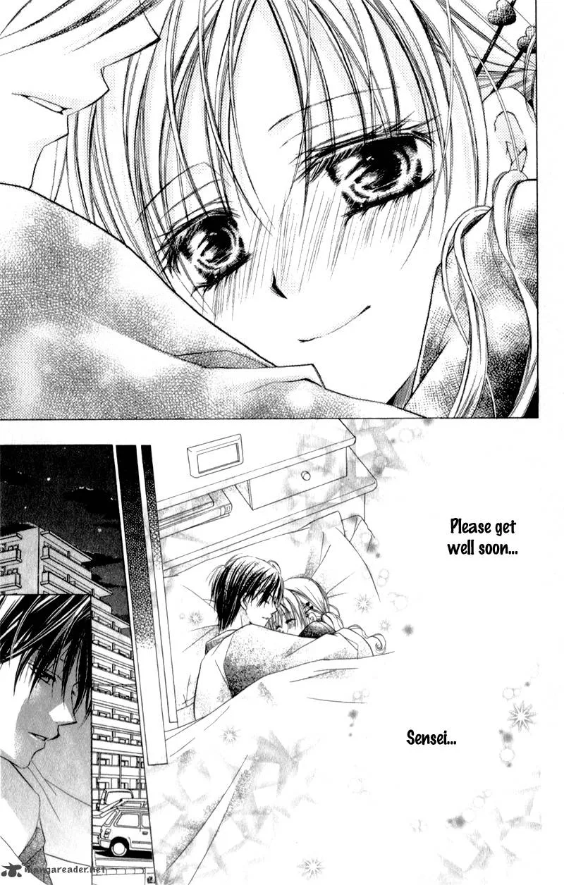 Sensei to Watashi Chapter 7 page 24