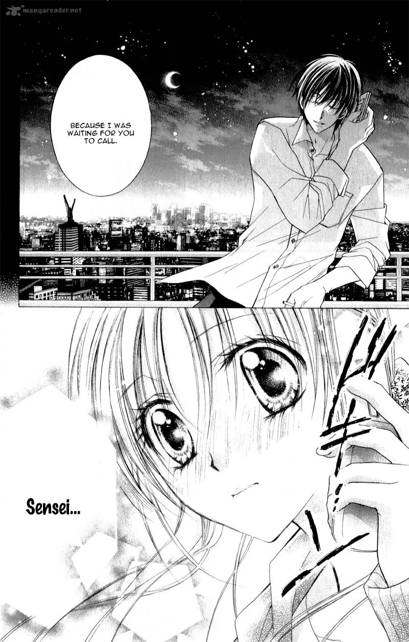 Sensei to Watashi Chapter 7 page 13
