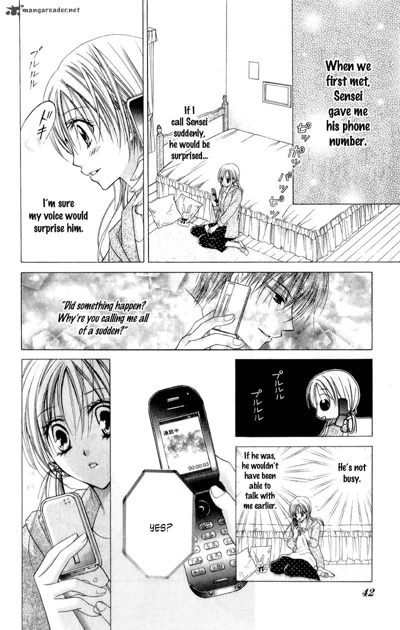 Sensei to Watashi Chapter 7 page 11
