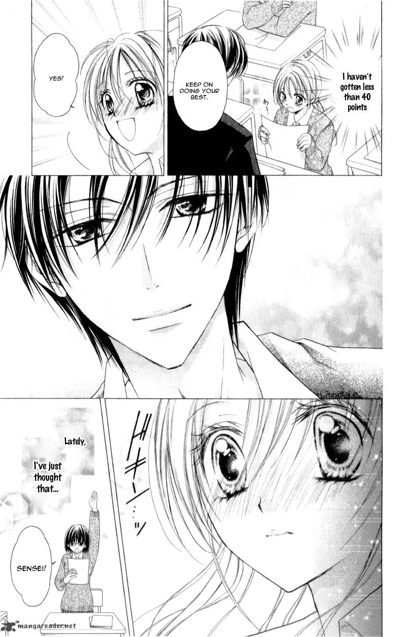 Sensei to Watashi Chapter 7 page 6