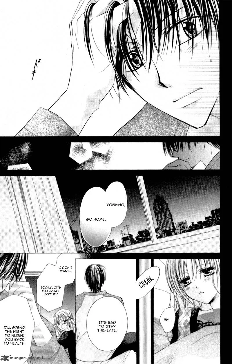 Sensei to Watashi Chapter 7 page 26