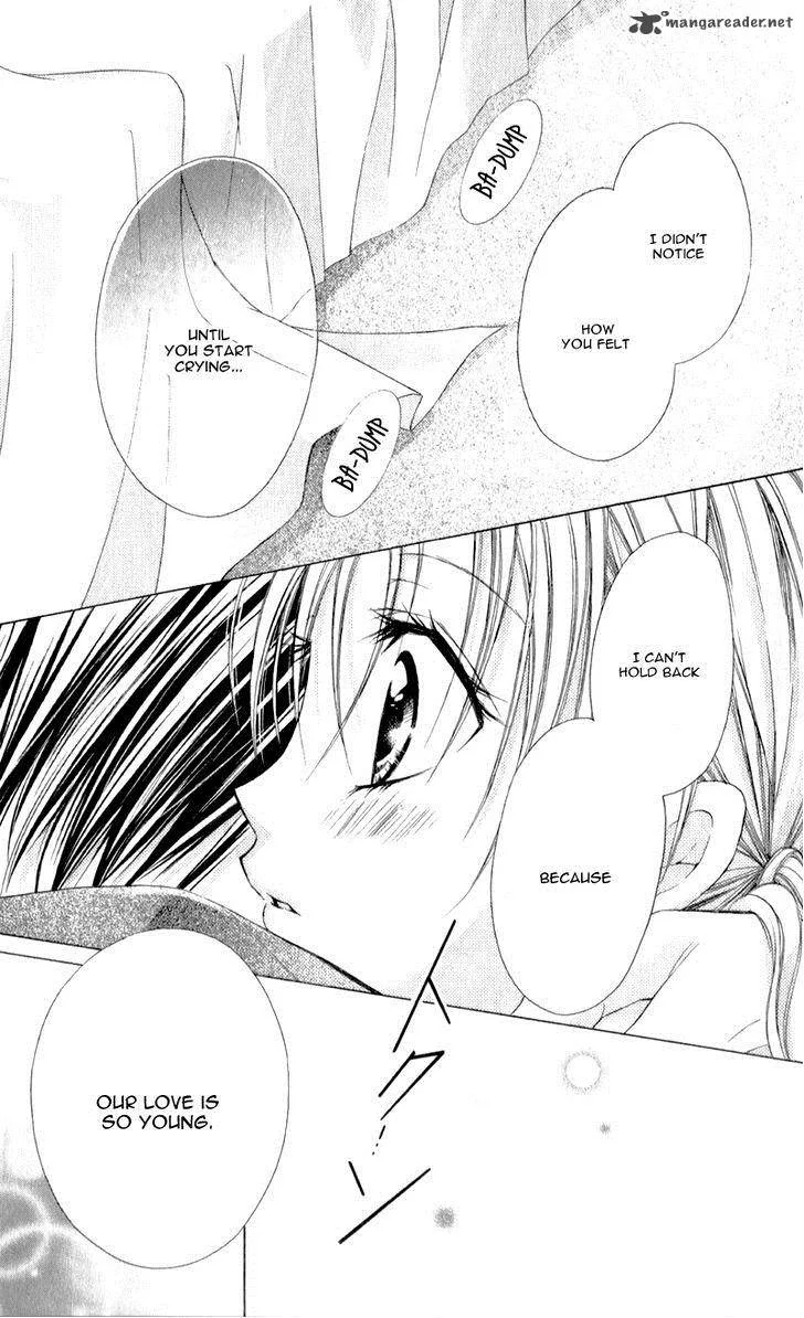 Sensei to Watashi Chapter 8 page 16