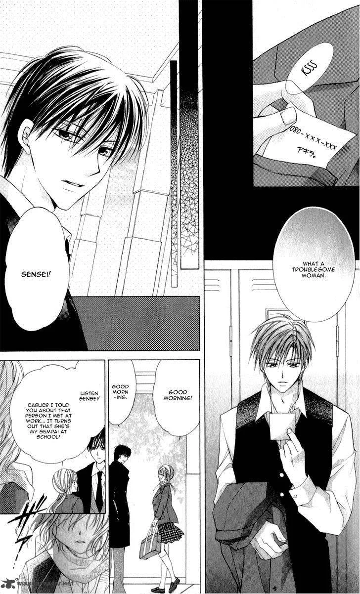 Sensei to Watashi Chapter 8 page 32
